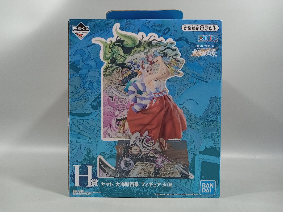未検品・ジャンク扱い】 ワンピース/ヒロアカ/ドラゴンボール 一番くじ