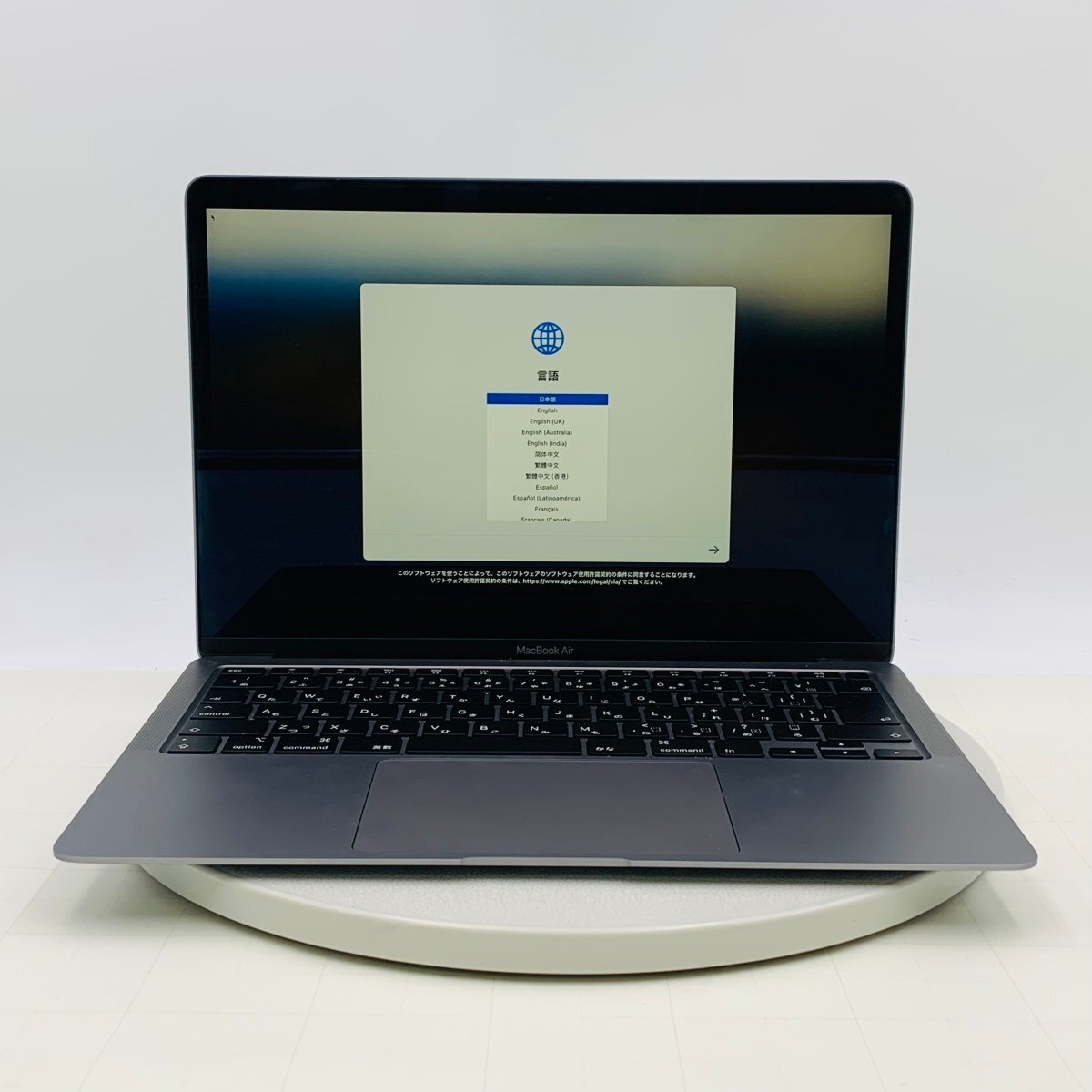 動作確認済み MacBook Air Retina 13インチ (Early 2020) Core i3 1.1
