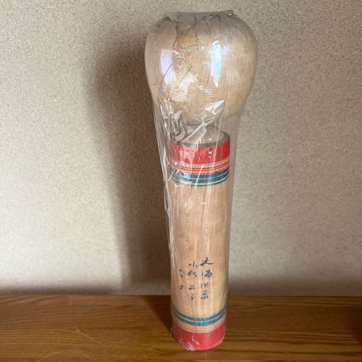 創作こけし 宮城伝統こけし 4寸 作者：佐藤幸一 宮城県の工芸品 弥次郎 