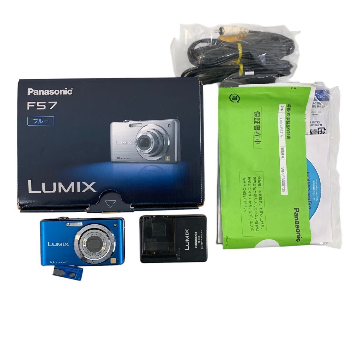Panasonic Camera LUMIX Digital Lumix S with | O.I.S. : com DMC-GM1 