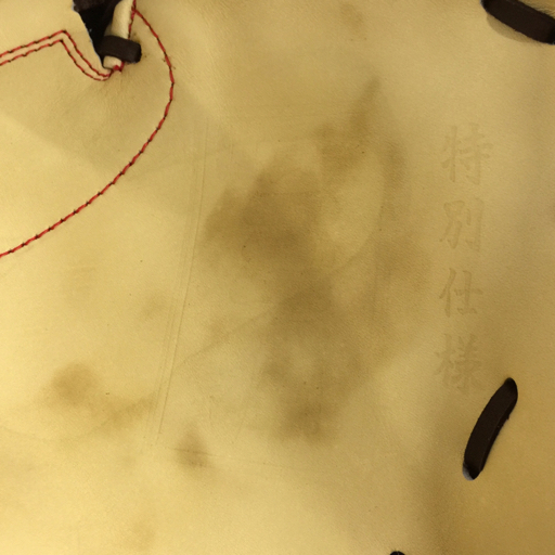 1円 TAMAZAWA 玉澤 硬式 キャッチャーミット 特別仕様 高校野球対応 グラブ キャメル 外箱付き_5