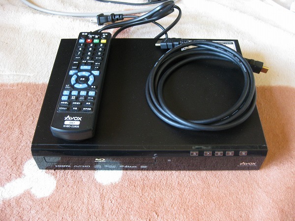 AVOX HBD-2280S BDプレーヤー リモコン、HDMIケーブル付 AVOX ブルーレイディスクプレーヤー HBD-2280S 動作品 リモコン HDMI