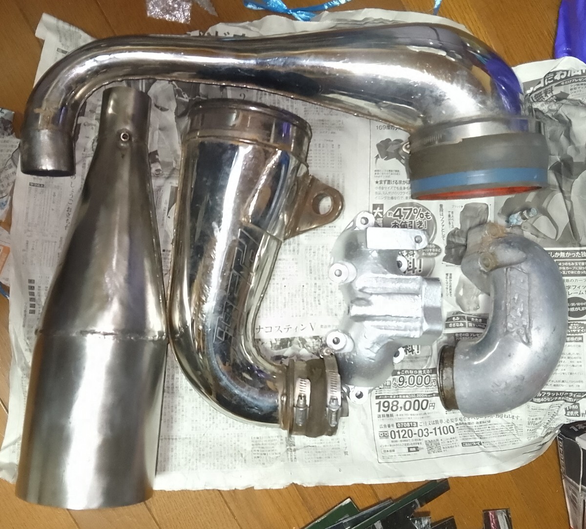 PJS チャンバーセット エキマニ ヘッドパイプ チャンバーコーン 最大127パイ 出口50パイ 650 750 800 sx sxi PRO X2 X-2 SXR SX-R 中古品_1