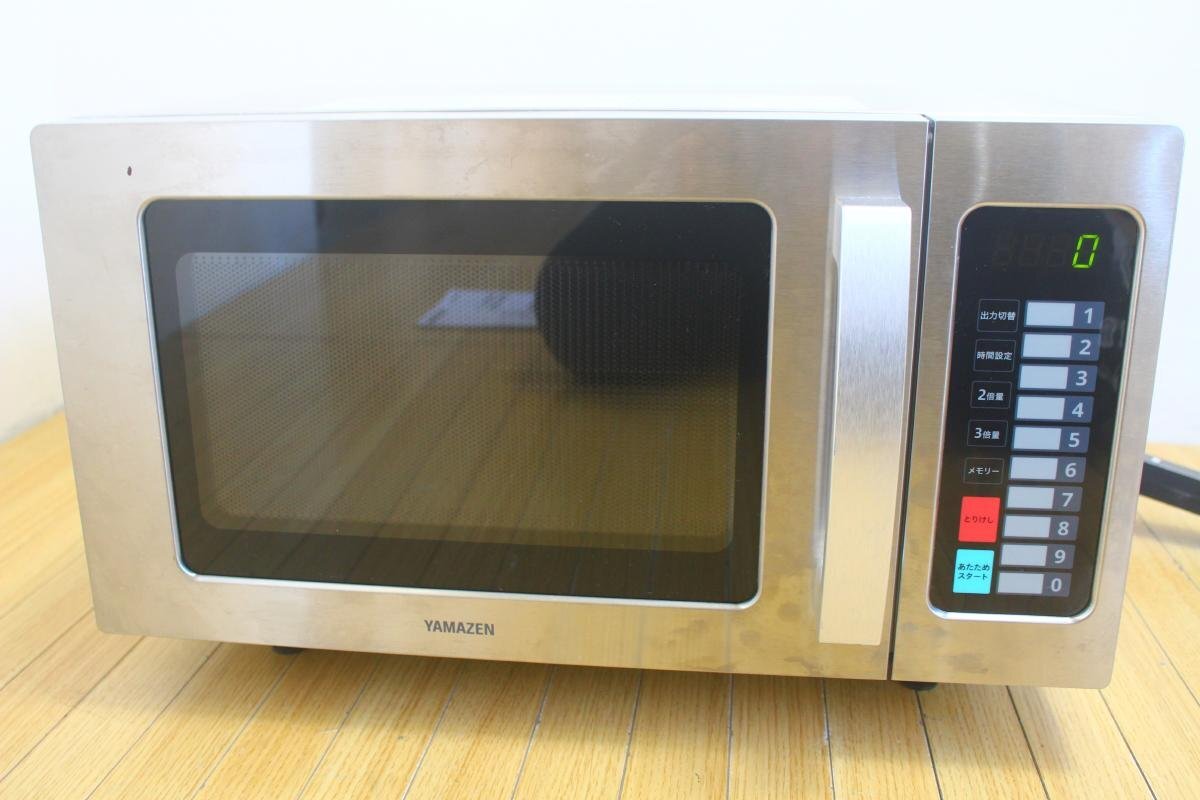 YAMAZEN 山善 業務用電子レンジ GRA-F2301 2022年製