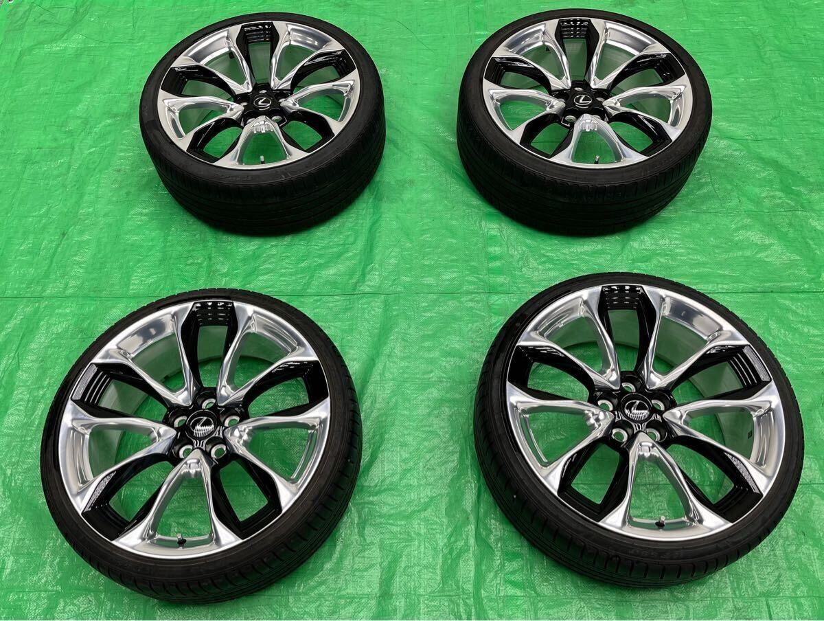 【送料込み】レクサス LC 21インチ純正ホイール4本セット PCD120 送料込み】レクサス LC 21インチ純正ホイール4本セット PCD120