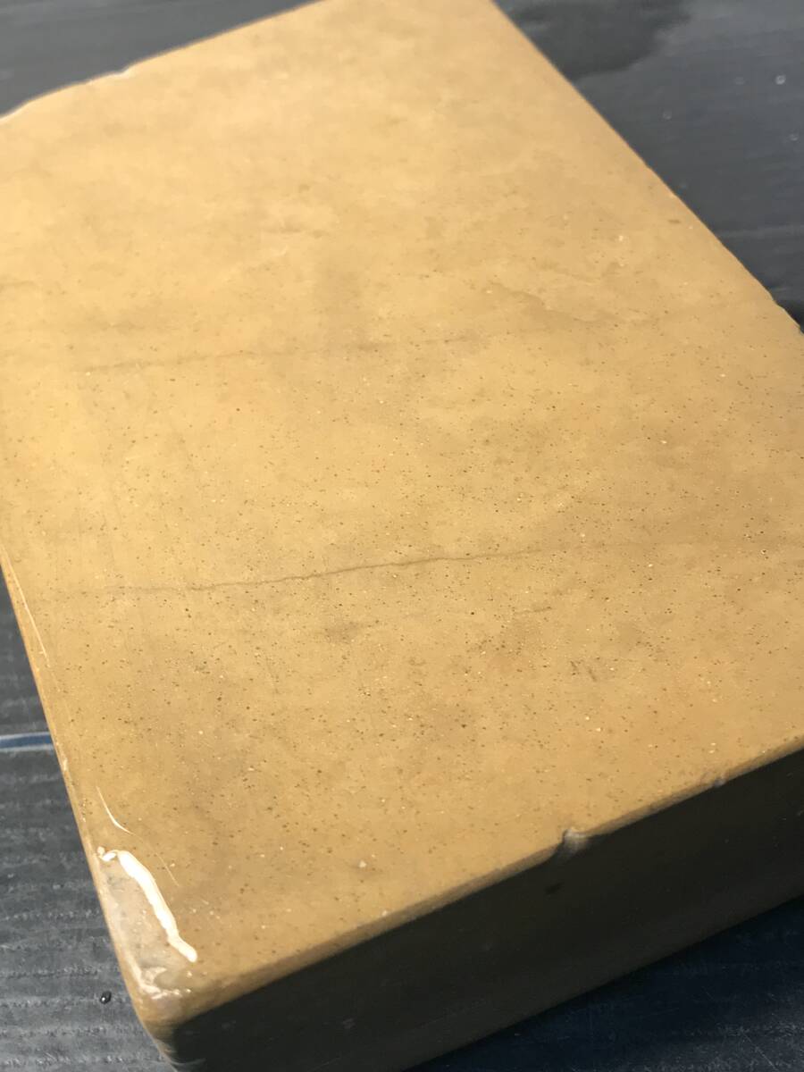 ☆理容 高級 天然砥石 京都 本山 正本山 2点セット 約 重さ 1122g (3)_5