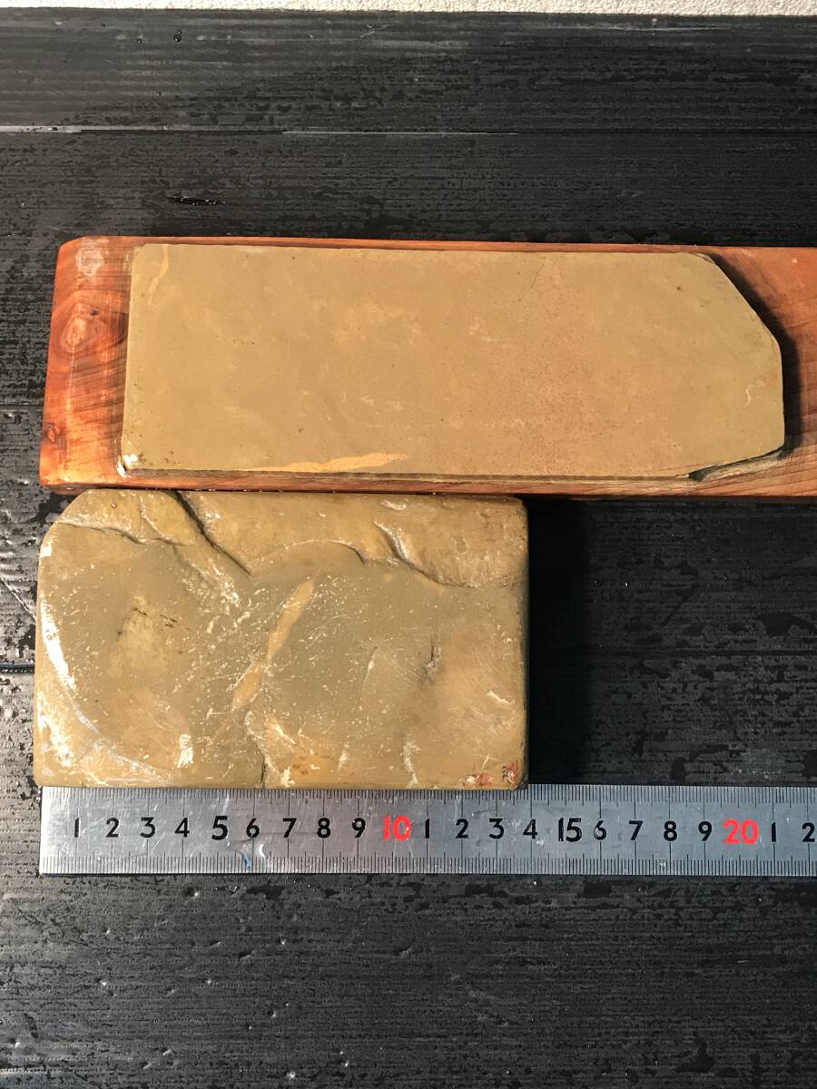 ☆理容 高級 天然砥石 京都 本山 正本山 2点セット 約 重さ 1122g (3)_7