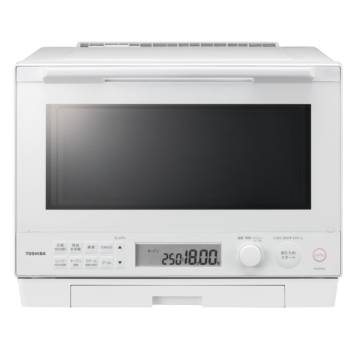 東芝 オーブンレンジ 過熱水蒸気オーブンレンジ 電子レンジ レッド R