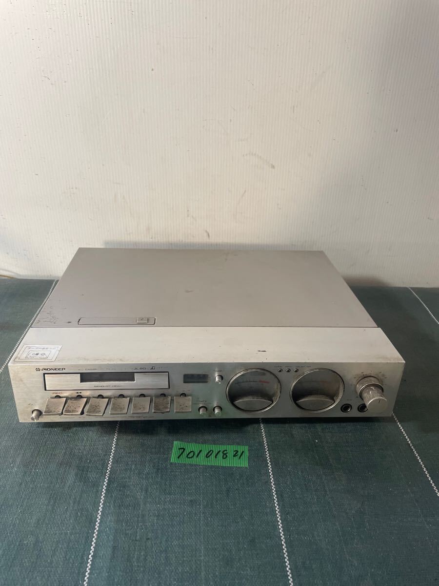 PIONEER(パイオニア) T-3050 カセットデッキ(ジャンク:再生が遅い