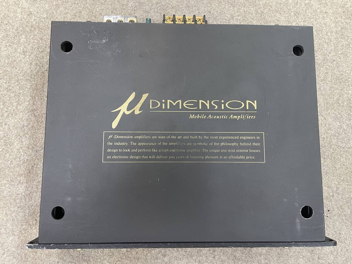 【中古アンプ】μ-DIMENSION 2chアンプ μ-Pro7.2x カーオーディオ ミューディメンション μ-Dimension (ミューディメンション) Mobile 2chアンプ 中古アンプμ-DIMENSION ホワイト