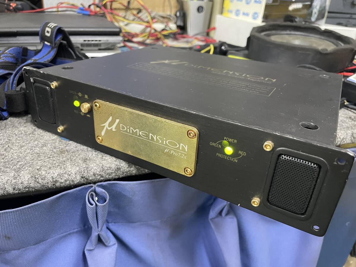 【中古アンプ】μ-DIMENSION 2chアンプ μ-Pro7.2x カーオーディオ ミューディメンション μ-Dimension (ミューディメンション) Mobile 2chアンプ 中古アンプμ-DIMENSION ホワイト