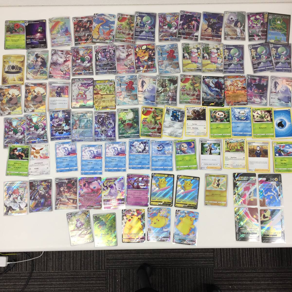 ○ポケモン カード まとめ セット ポケカ ポケットモンスター POKEMON