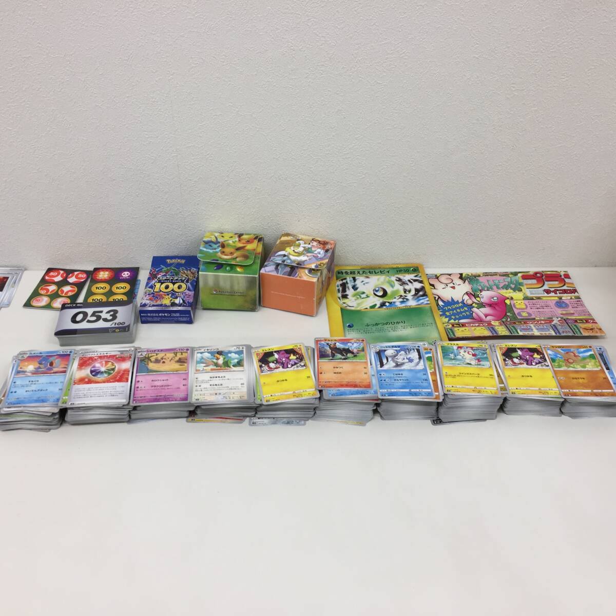 ○ポケモン カード まとめ セット ポケカ ポケットモンスター POKEMON