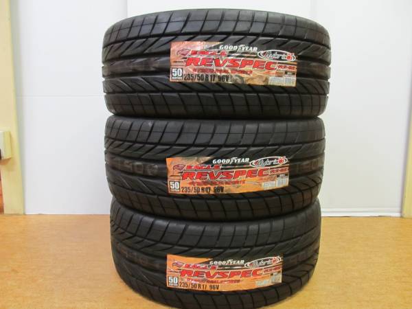 GOODYEAR　235/50R17　未使用　3本　S