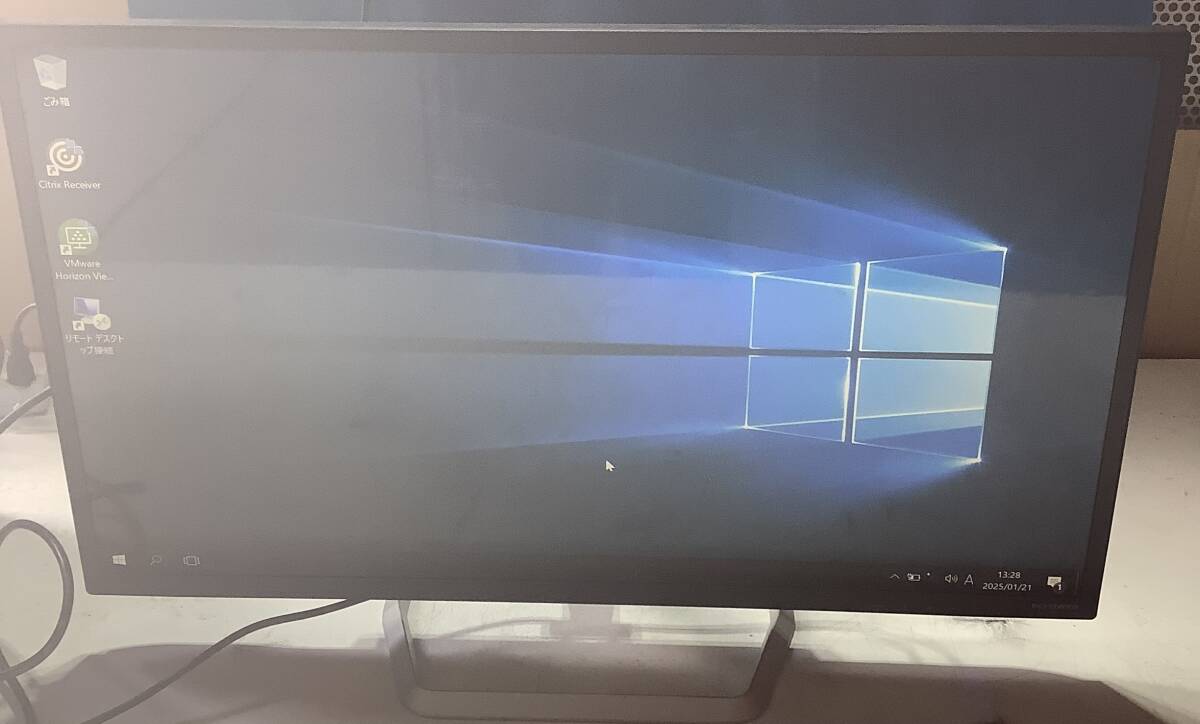 K7012106 I-O DATA LCD-MF321XDB 31.5インチ 最大解像度1920x1080 1点 