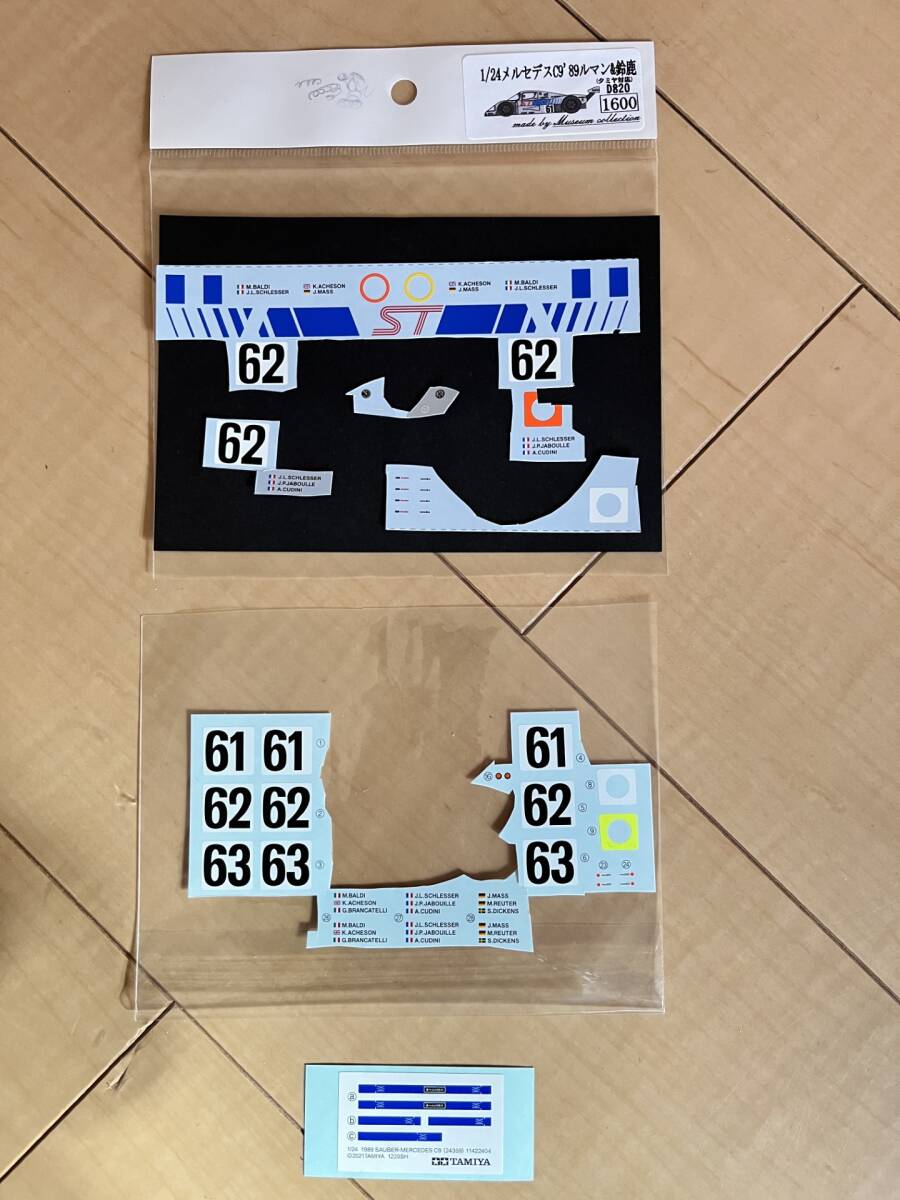 送料込み ! ! タミヤ　1/24メルセデスC9用社外デカール残り / TAMIYA田宮MercedesC9_1