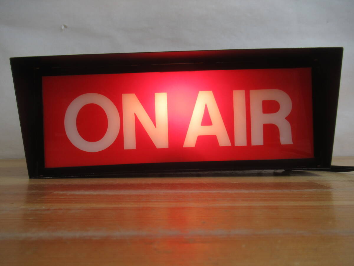 L31☆ 【 動作確認済み ON AIR サインランプ 】 オンエアー ボックスサインランプ アメリカン雑貨 ラジオ 生放送 生配信 250116