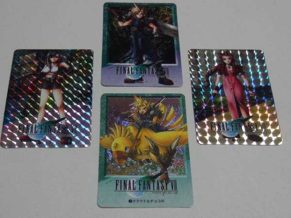 昔のカードダス ☆ファイナルファンタジーⅦ コンプ☆ FF7 【公式通販】