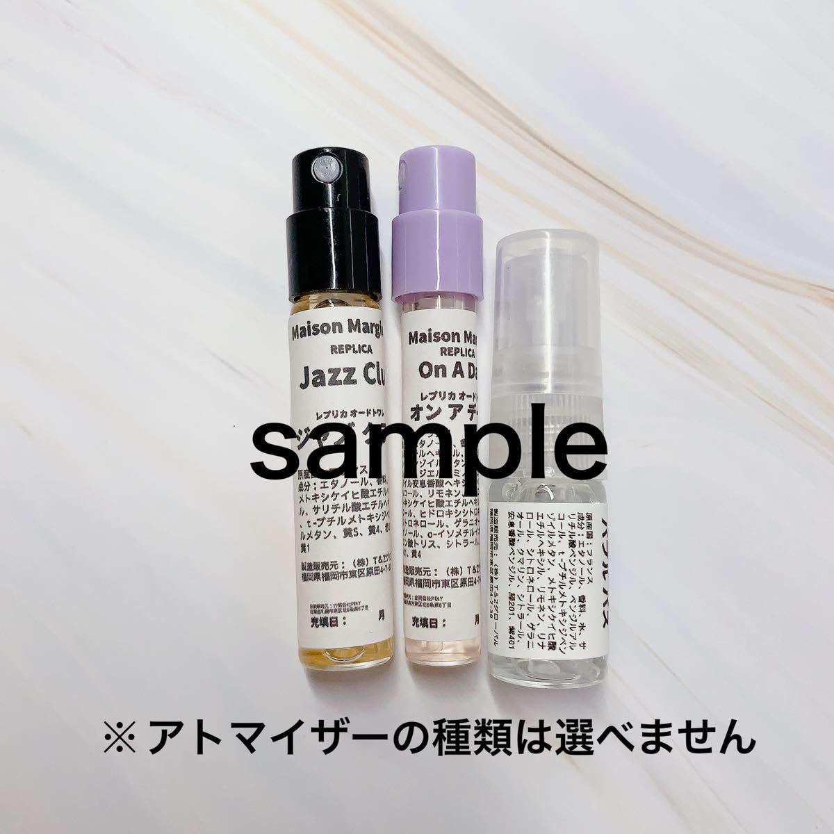 ディプティック オードトワレ10㎖4種セット ディプティック オードトワレ10㎖4種セット ディプティックが人気