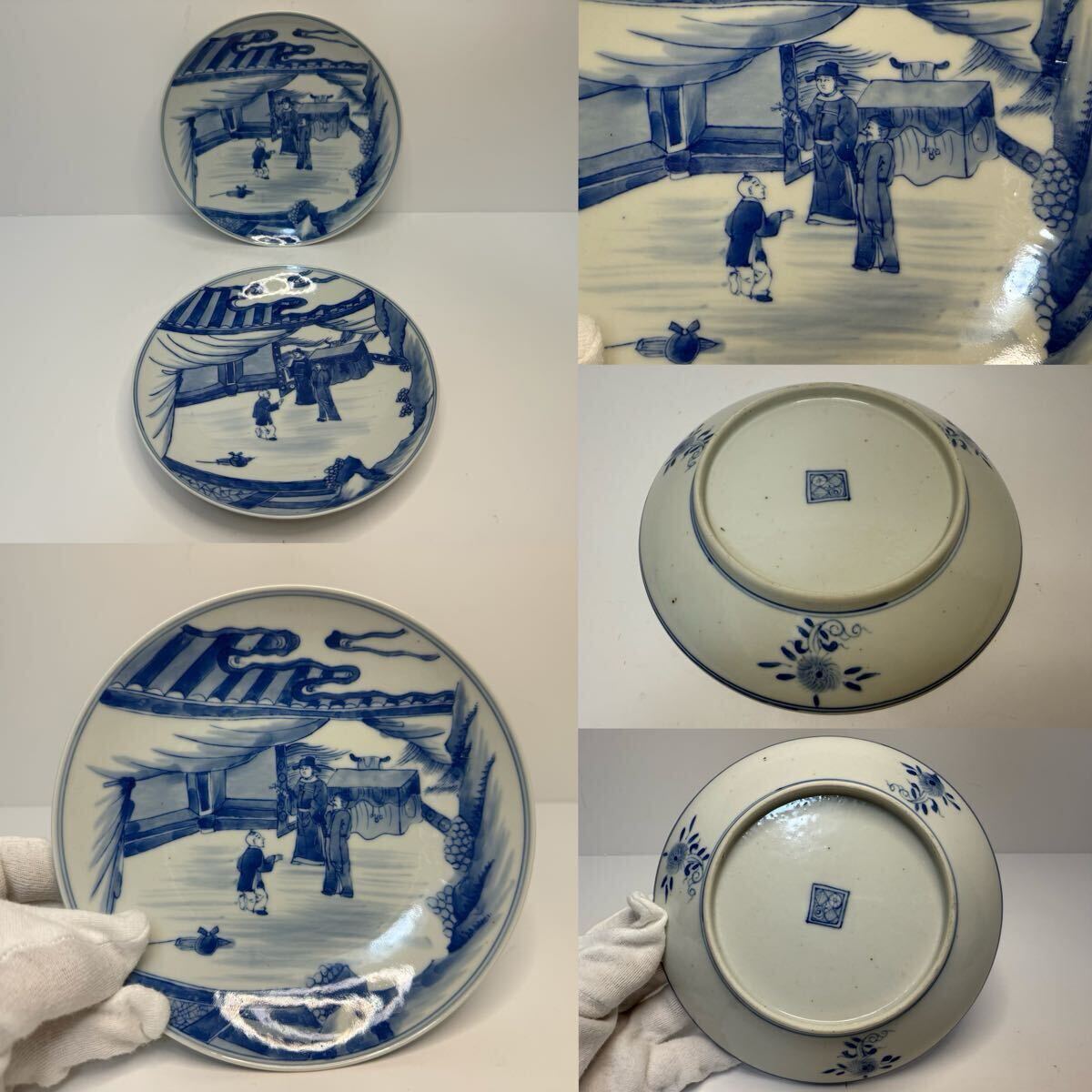 中国明末清初　古染付　舟　人物　風景図　皿　骨董品　アンティーク 中国古美術 時代物 清朝期 染付 飾り皿 皿 中皿 人物図 唐物 陶磁器