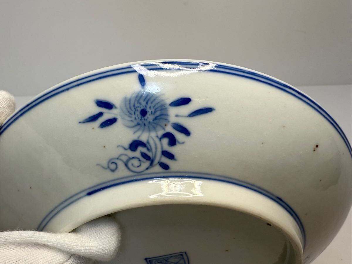 中国古美術 時代物 清朝期 染付 飾り皿 皿 中皿 人物図 唐物 陶磁器