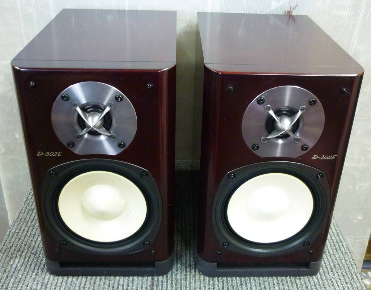 ONKYO D-302E スピーカー 200W オンキョー ONKYO D-302E 4Ω スピーカー