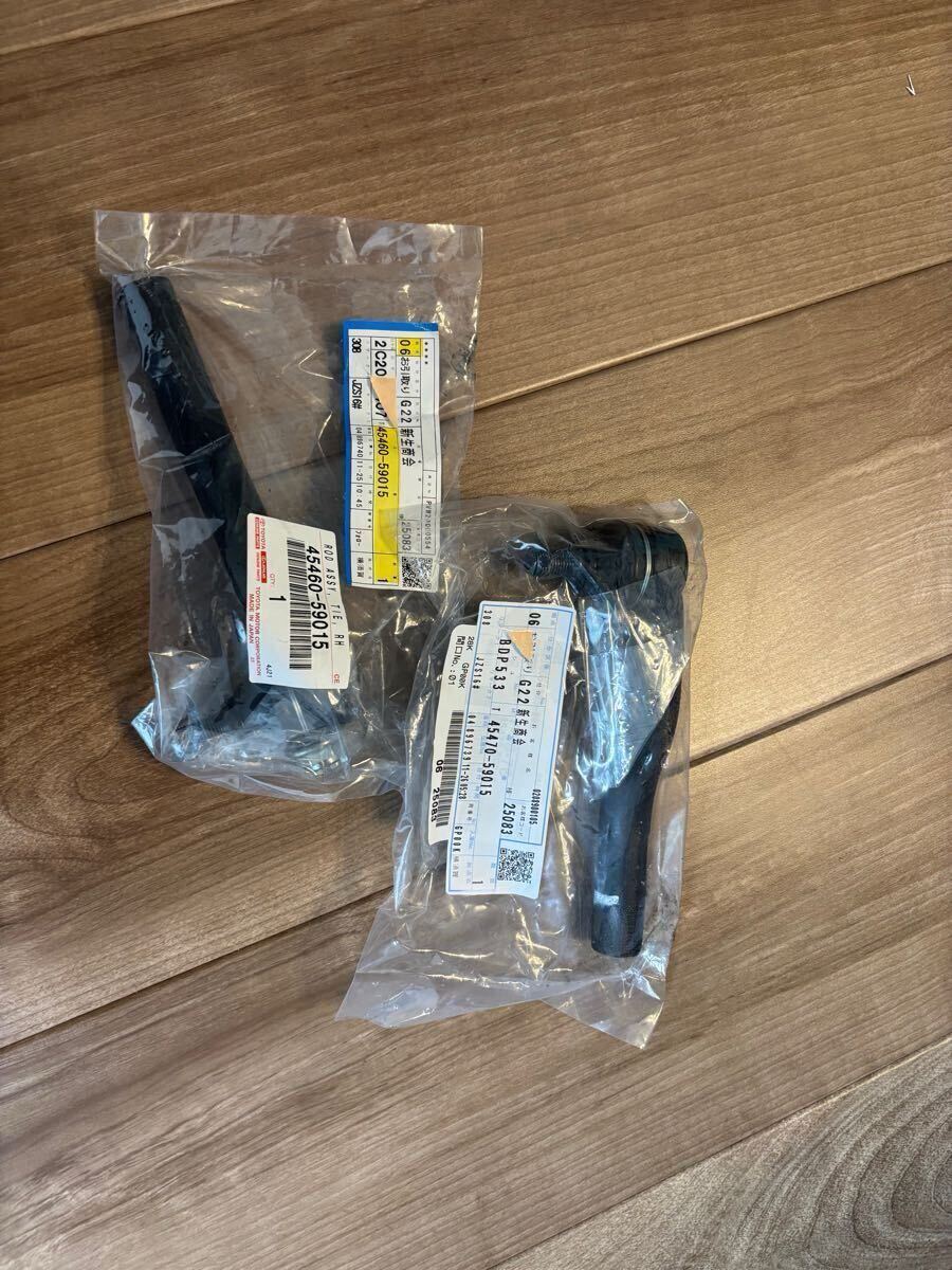 専用 クラッチ、ミッション、駆動系 jzx100 純正 タイロッド