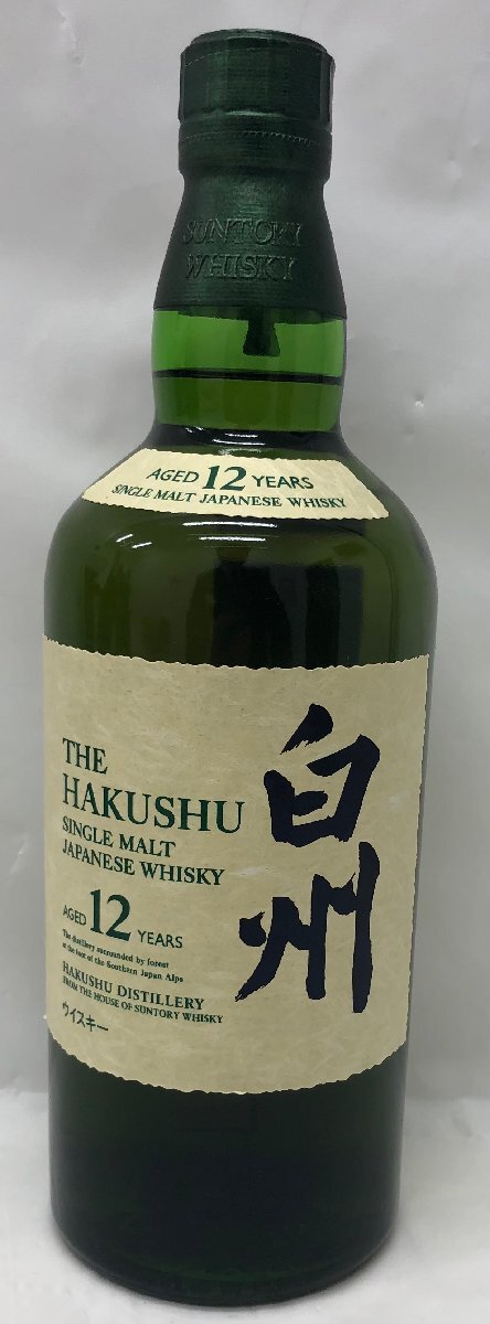 白州 シングルモルトウイスキー 700ml 未開栓 サントリー 白州