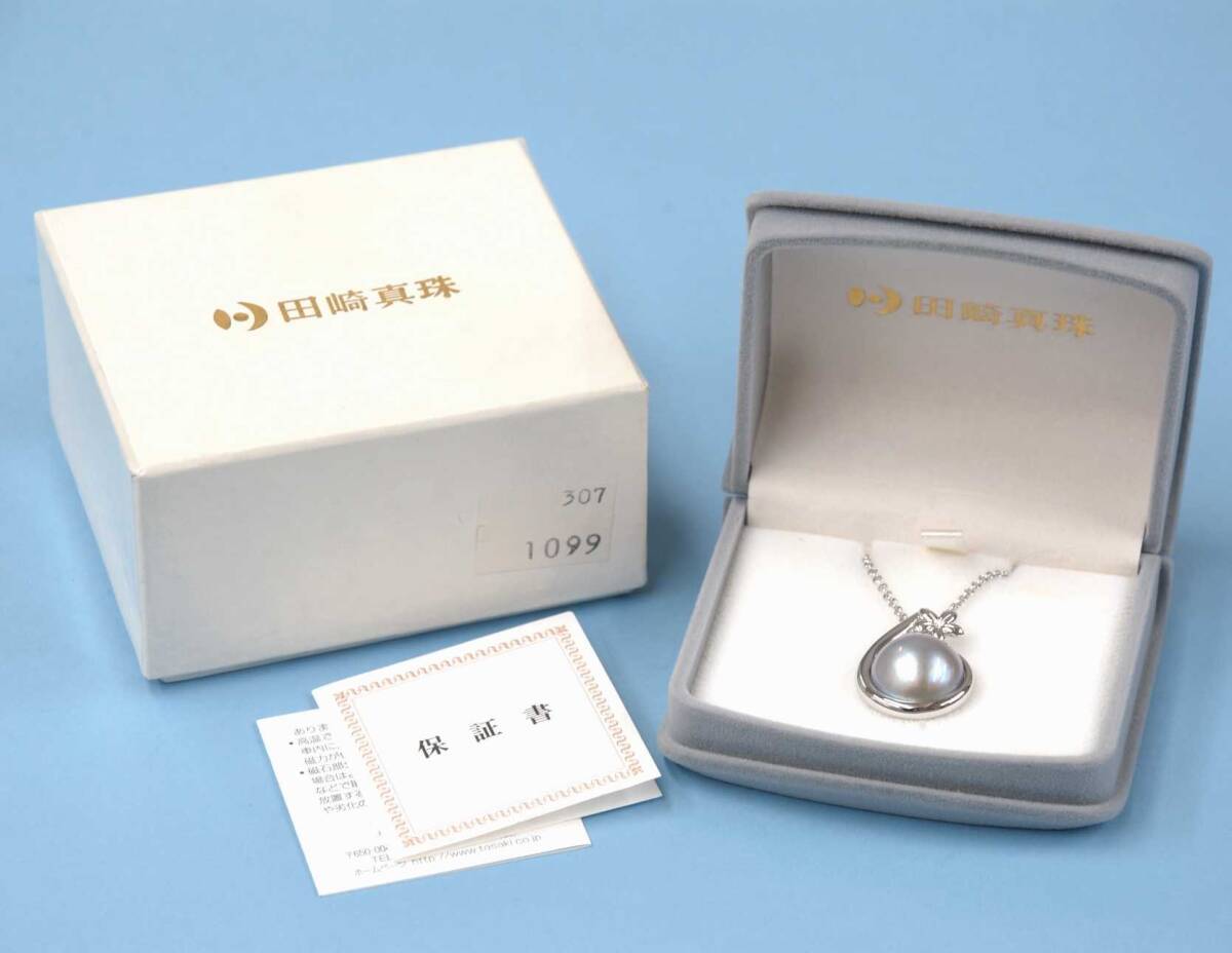 レディース TASAKI パール ネックレス silver 箱入り