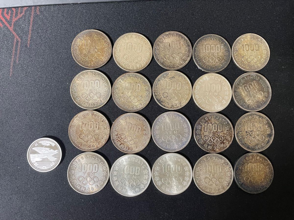 日本銀貨 500円×1枚 1，000円×20枚 20，500円分 稲穂 鳳凰 東京五輪 