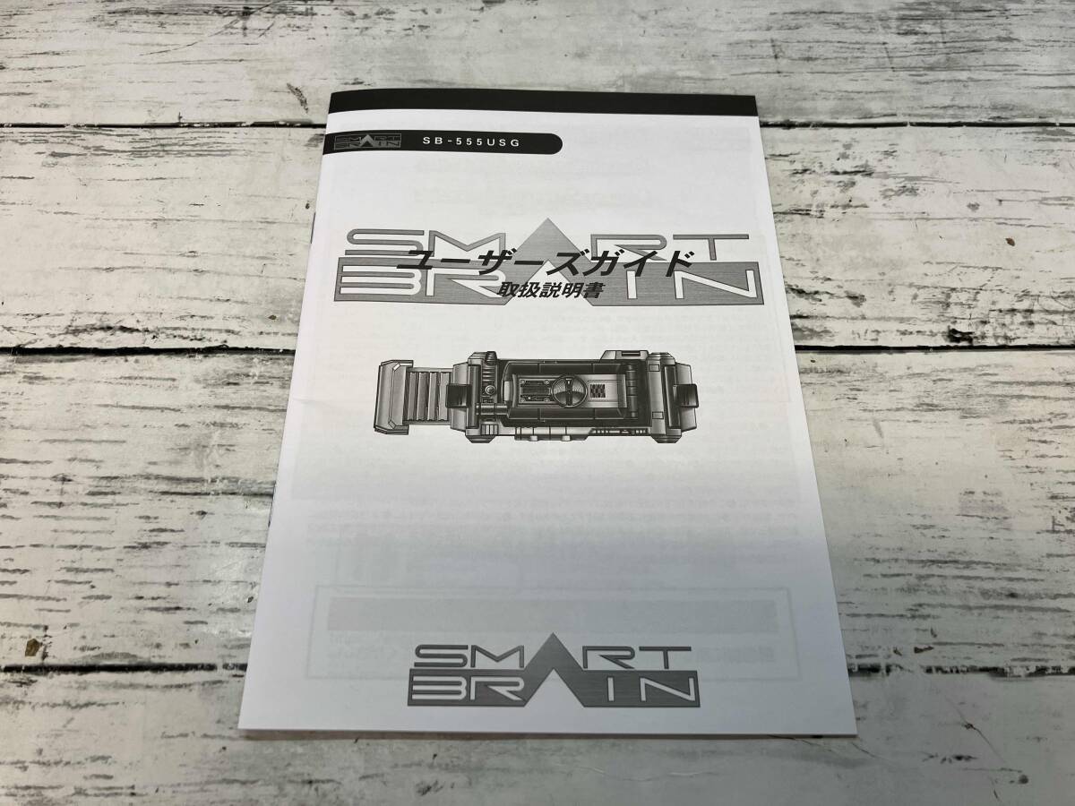 CSM ファイズギアver.2 プレバン限定 仮面ライダー555(ファイズ)/CSM 