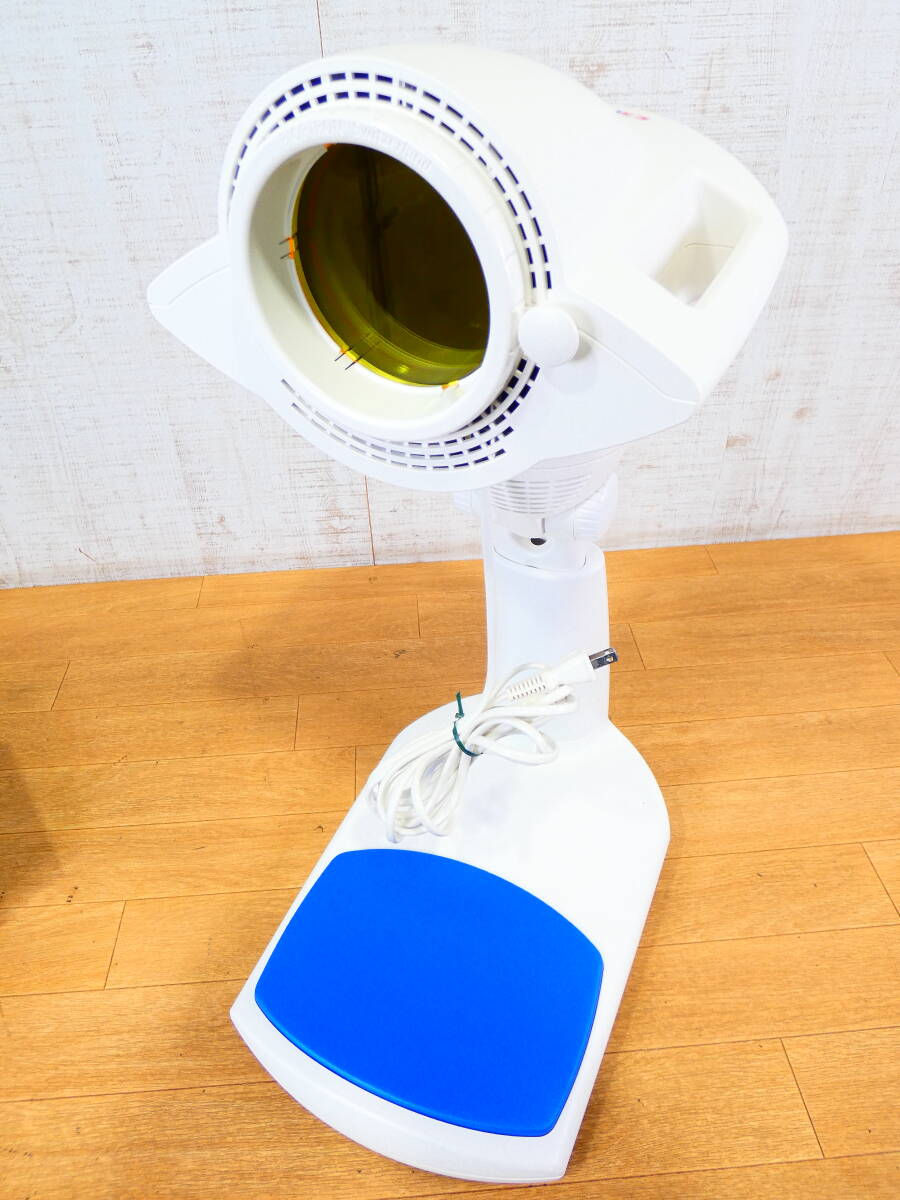 アグレックス BIOPTRON Pro1 バイオプトロン プロ1 家庭用美顔器 可視
