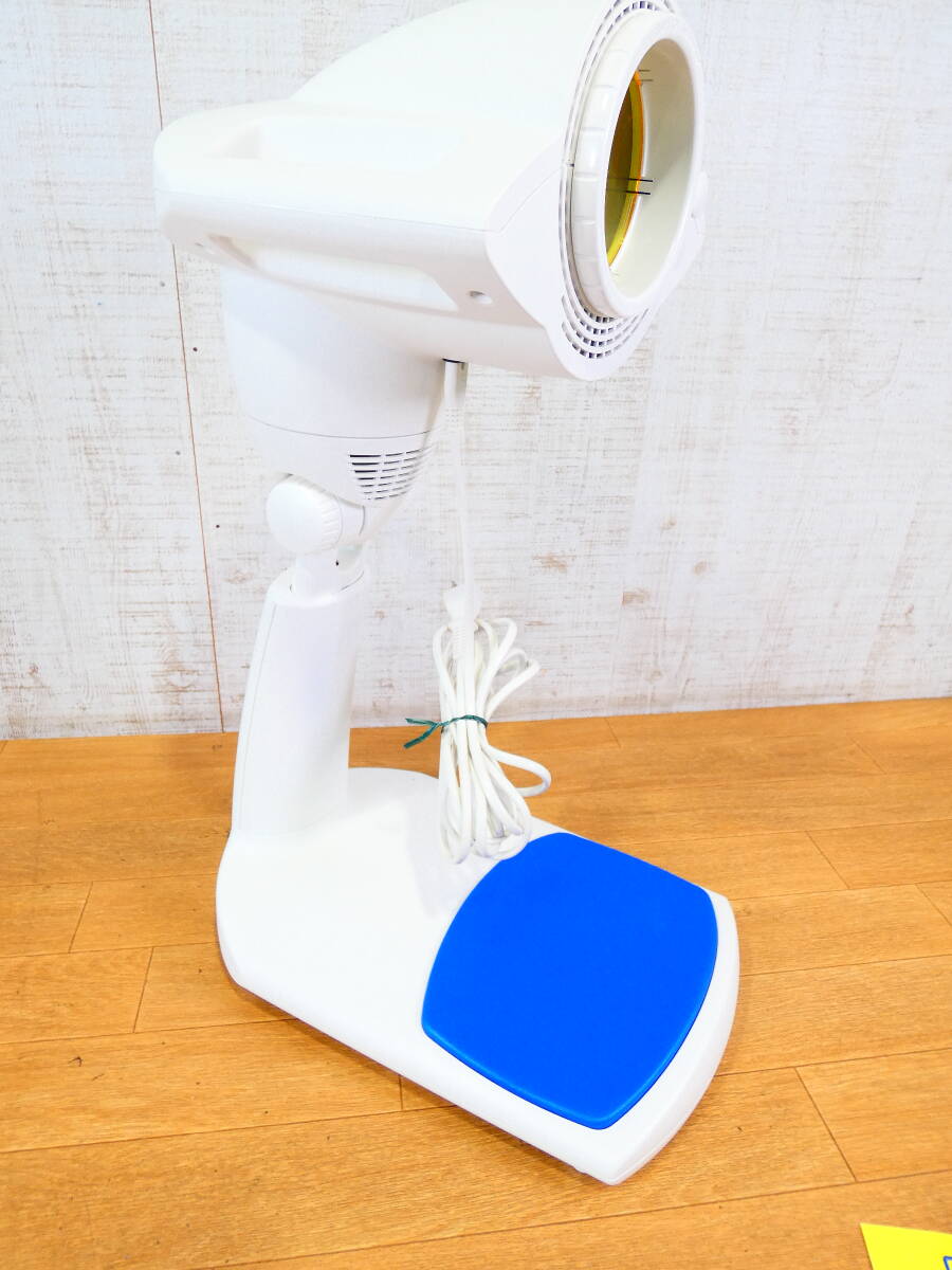 アグレックス BIOPTRON Pro1 バイオプトロン プロ1 家庭用美顔器 可視