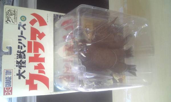 チャンドラー／エクスプラス／ウルトラマン／特撮／新品未開封