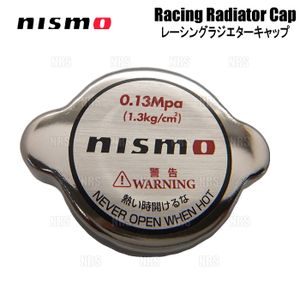 NISMO ニスモ レーシング ラジエターキャップ スカイラインGT-R R32/R33/R34/BNR32/BCNR3