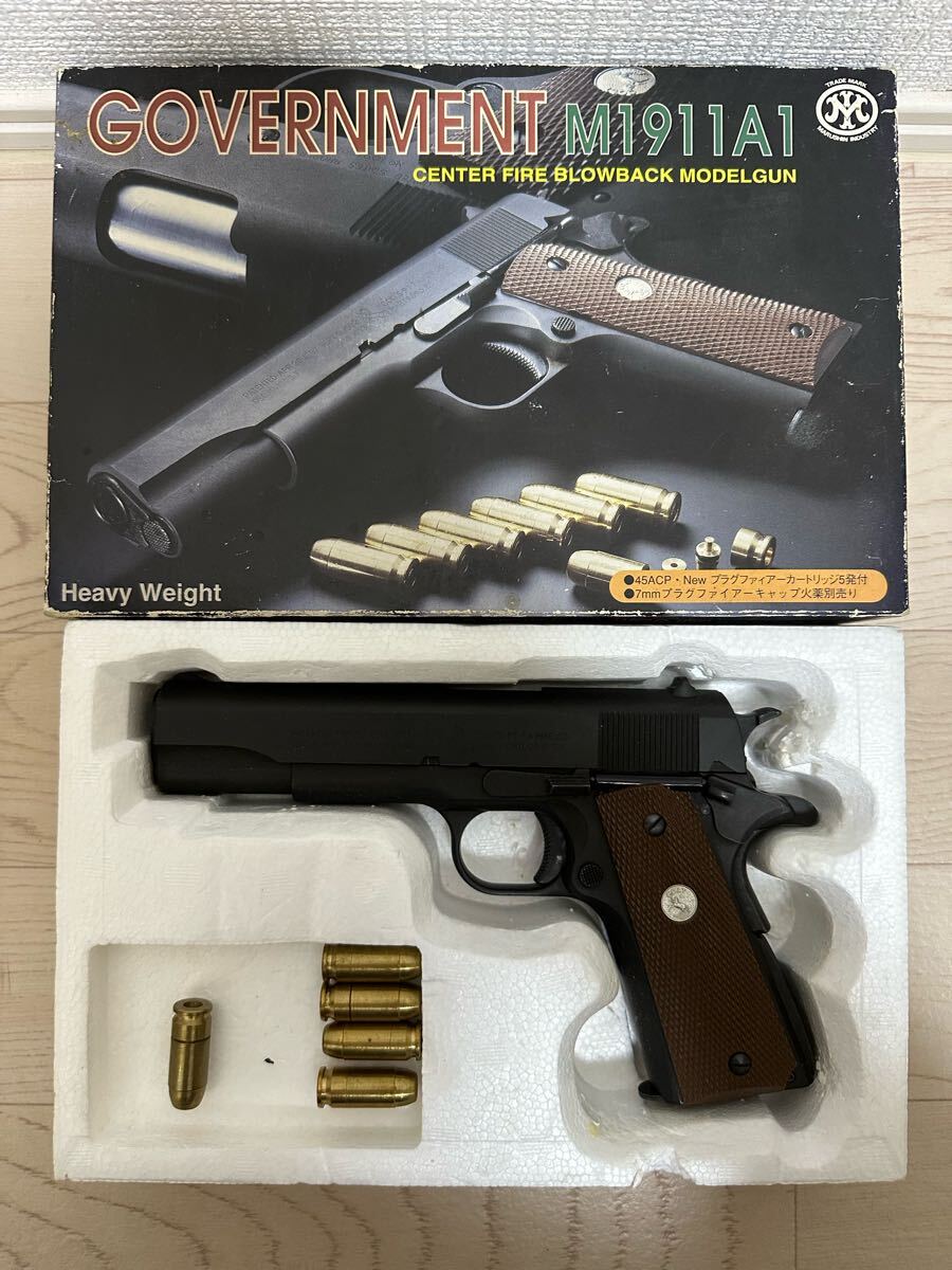 マルシン ガバメント M1911A1 HW モデルガン k1657
