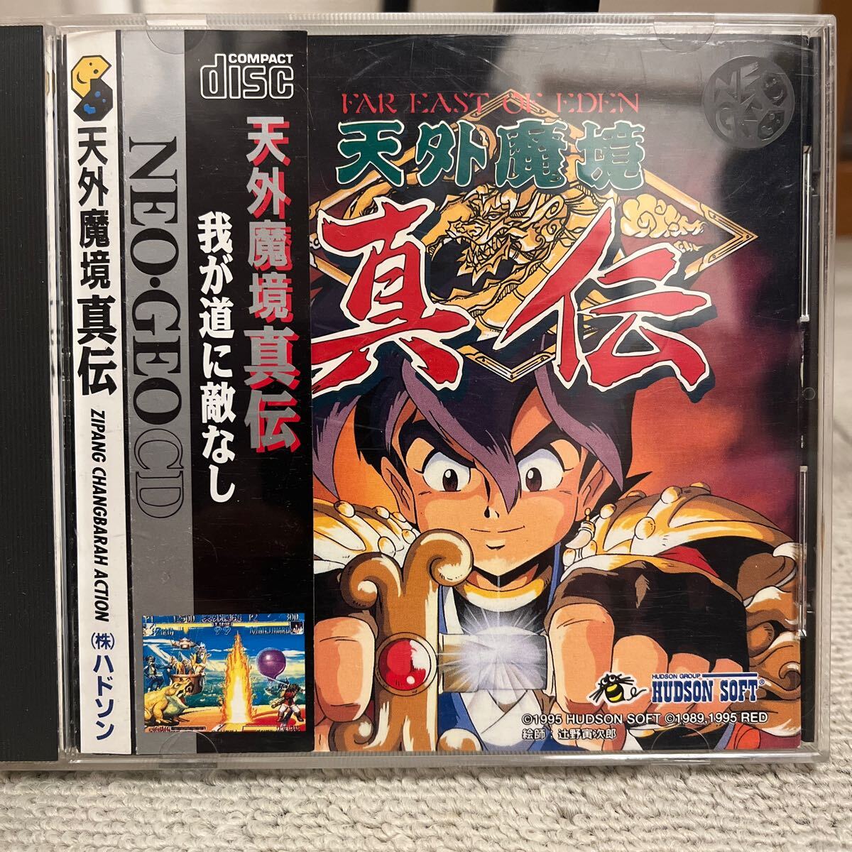 天外魔境 真伝 ネオジオCD NEOGEO | - SNK NEO メルカリ ゲームソフト 