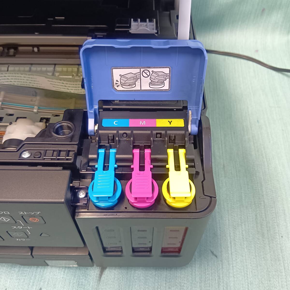 canon g7030 複合機　FAX 中古 canon g7030 複合機 FAX 中古 g7030 インクジェットプリンター FAX