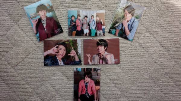 嵐◇ハワイグッズ◇オリジナルフォト全6種セット【定価以下】_1