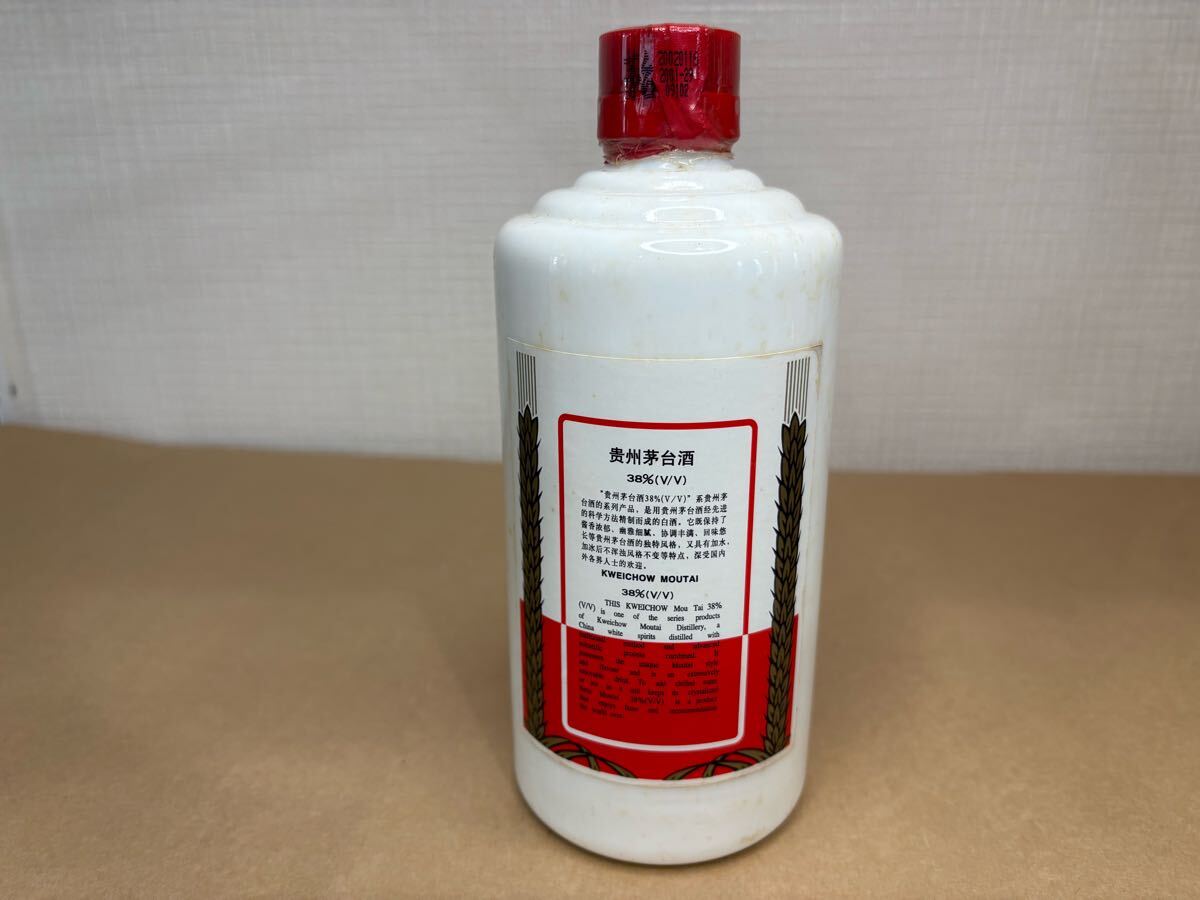 1円スタート 貴州茅台酒 中国酒 MOUTAI マオタイ酒 天女 天女ラベル