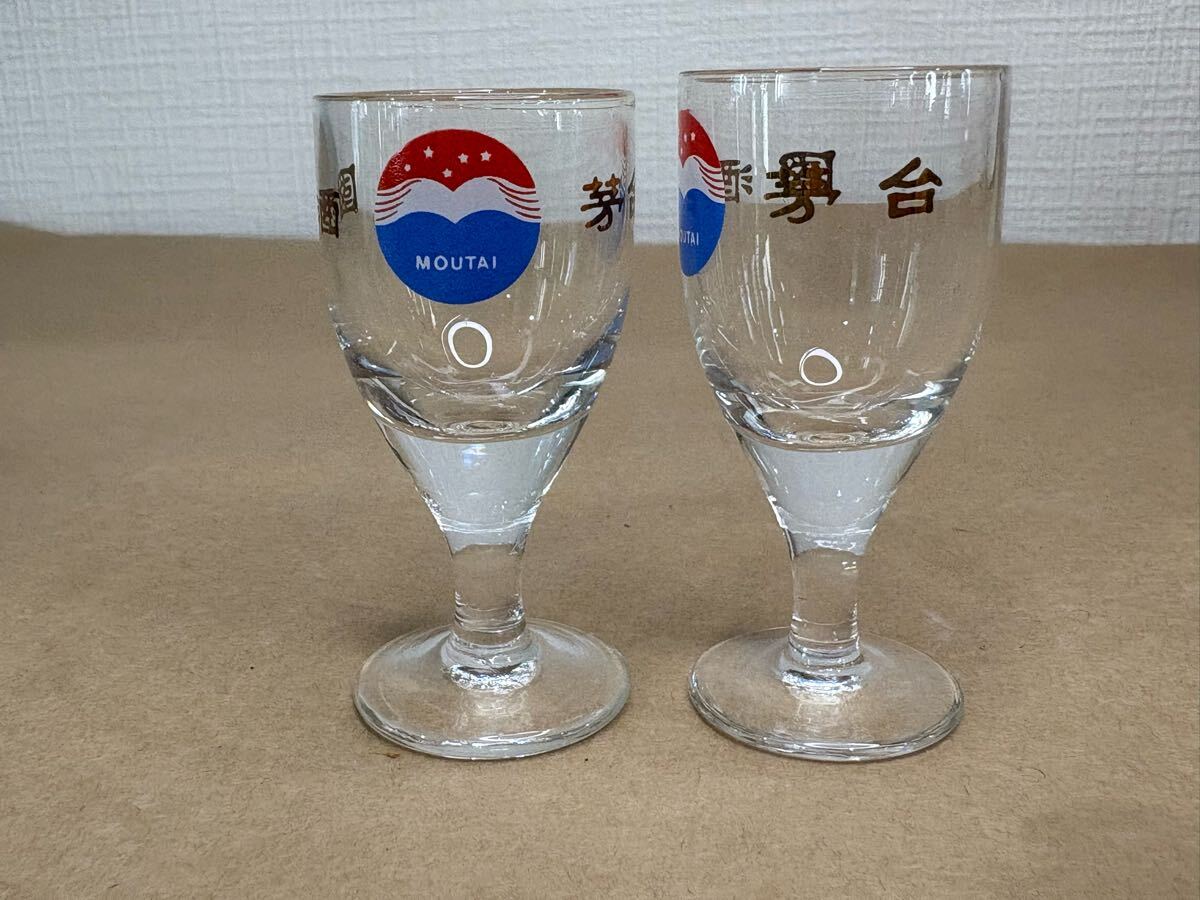 1円スタート 貴州茅台酒 中国酒 MOUTAI マオタイ酒 天女 天女ラベル