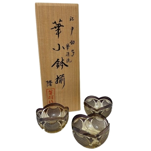 江戸切子の店 華硝（はなしょう） 「江戸切子+華硝」の落札相場・落札