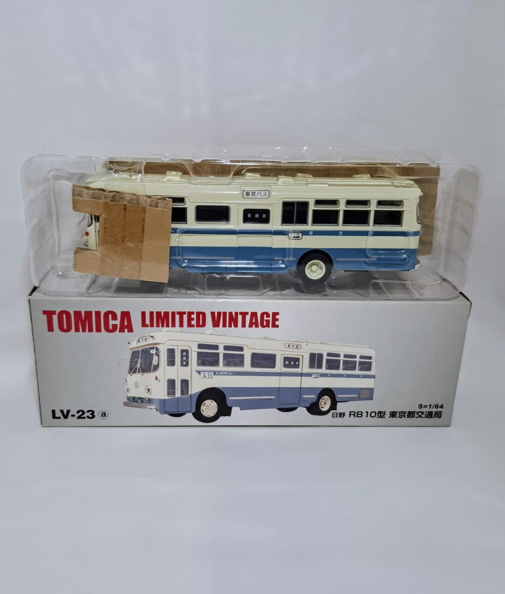 日野 RB10型 LV-23a トミカリミテッドヴィンテージ 東京都交通局 日野
