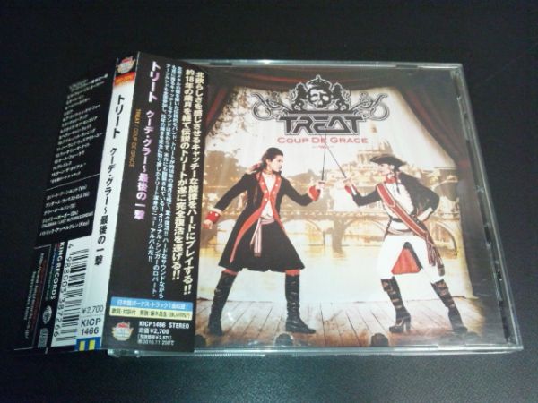 CD Treat 「Coup De Grace」 国内盤 帯付