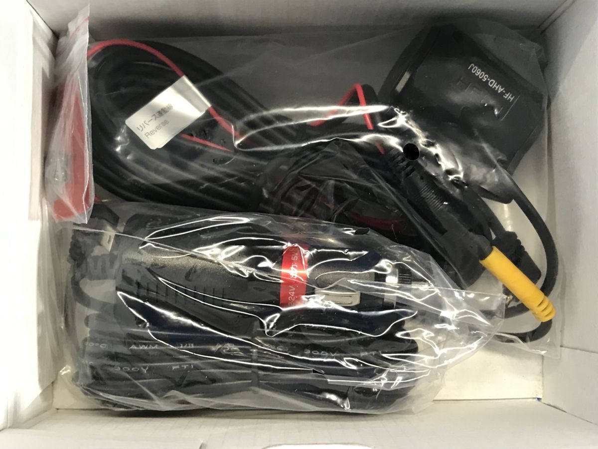 未使用【 AKEEYO 】前後同時記録可能ドライブレコーダー【 AKY-E1 】取説付き セーフティ カー用品 ドライブレコーダー 前後 60_6