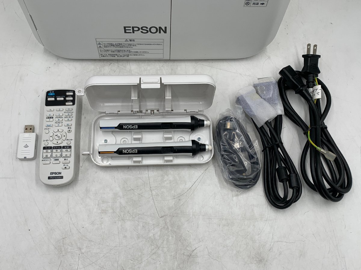 エプソン 超短焦点ビジネスプロジェクター EPSON EB-685WT 3500