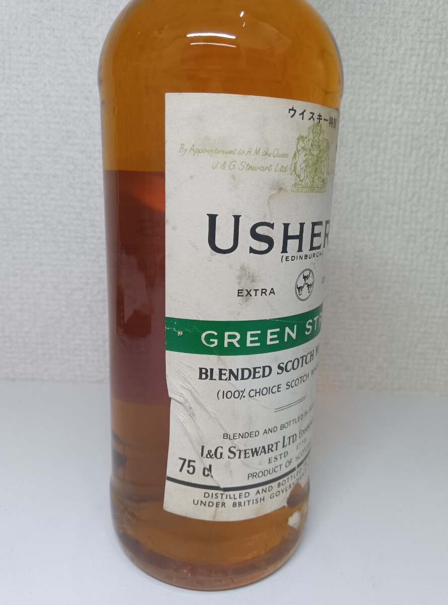 ウイスキー2本売り 1円スタート未開栓】USHER'S GREEN STRIPE アッシャーズ グリーン