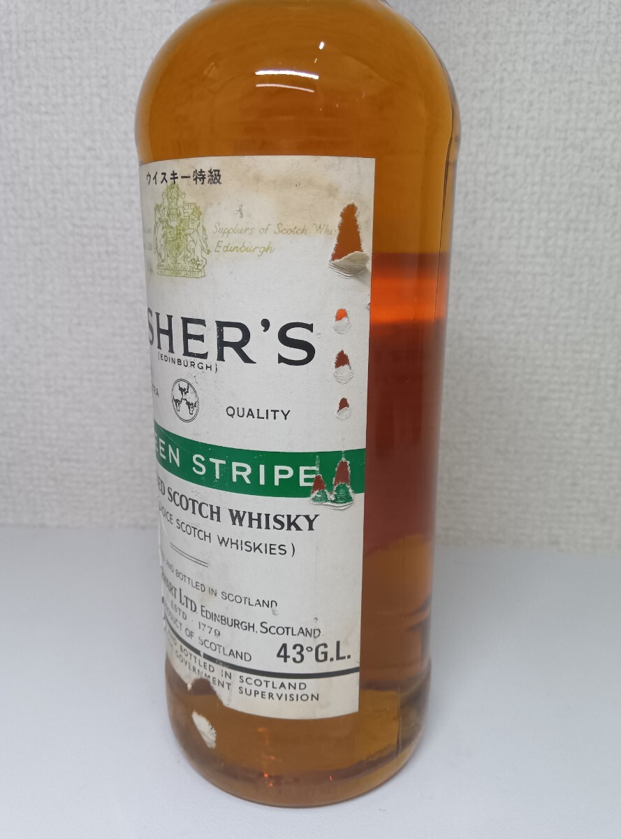ウイスキー2本売り 1円スタート未開栓】USHER'S GREEN STRIPE アッシャーズ グリーン