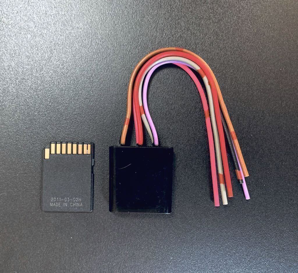 低価，HOT 世界最小新機能 オートキャンセル付 マイクロ ウインカー モジュール リレー LED ハイフラ防止 ハザード DC 12v 汎用 カスタム(社外品)｜売買されたオークション情報、yahooの商品情報をアーカ ハーレーダビッドソン用