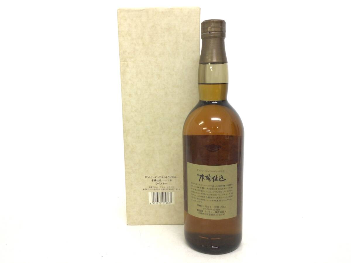 ウイスキー whisky サントリー ピュアモルト 木桶仕込 1981年 直火蒸溜
